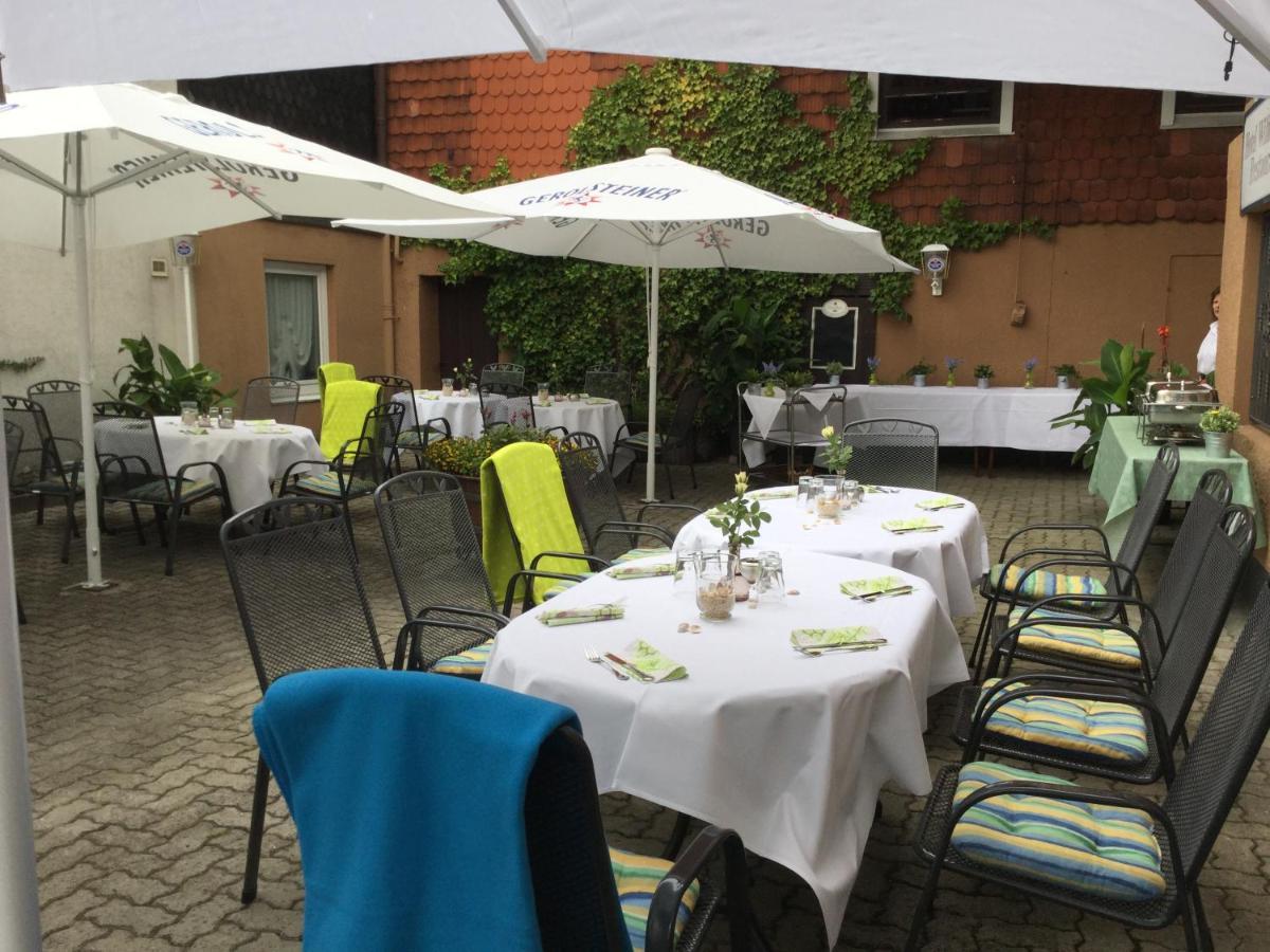 Hotel-restaurant Wilhelmsbad 3*